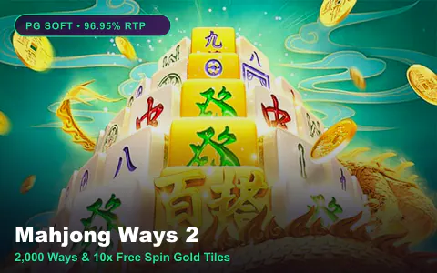 PG Soft Mahjong Ways 2 slot guide card